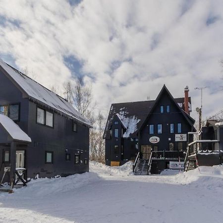 Freeride Backpackers Lodge Niseko Zewnętrze zdjęcie