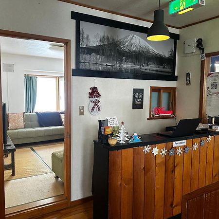 Freeride Backpackers Lodge Niseko Zewnętrze zdjęcie