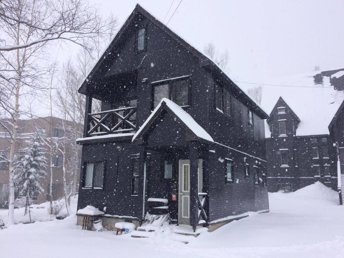 Freeride Backpackers Lodge Niseko Zewnętrze zdjęcie